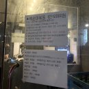 루루순대 이미지