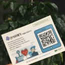 오메가산업(주) 이미지