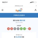 돌창고프로젝트 이미지