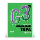 비상도서 이미지