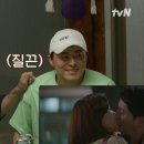 tvN 슬기로운 산촌생활 8회 이미지