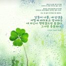 의료법인 갑을의료재단 갑을구미재활병원 이미지