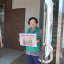 효령면행정복지센터 이미지