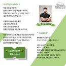 팀터틀랫 마산양덕점 이미지