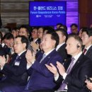 재건상회 이미지