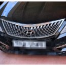 현풍현대서비스 이미지