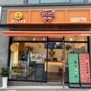 공항대로 67길 이미지