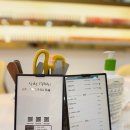 페디Bio 이미지