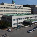 근로복지공단 동해병원 이미지