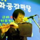 옹기의 만남 이미지