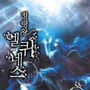 백금여관 이미지