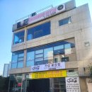 용강세차장 이미지