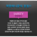 에스투어