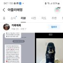 아뜰리에 멍 이미지