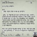 성동 슈퍼 티스토리
