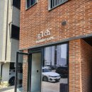 송담6길 이미지