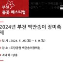 성곡로57번길 이미지