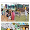 상락유치원 이미지