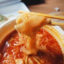 그레이스만두밀면