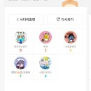 성만농장 | 드디어 나온 신규직업 &#39;렌&#39; 메이플.. 참 괜찮은 게임이네...