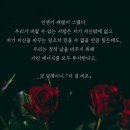 좋은시간 이미지