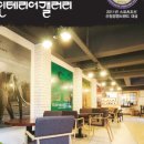 어울림애드 - 고양시 덕양구 흥도로 464 | 어울림애드