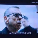 4109/ We'd better pay attention to what he says. 이미지