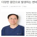 서울치항외과의원 이미지