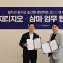 비바 PC방 아이러브PC방