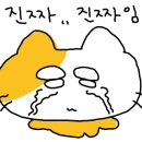 김해탑재활의학과의원 이미지