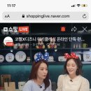 2020-주129 이미지