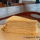 안녕,하리! 이미지