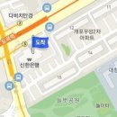 강남푸른정형외과의원 이미지