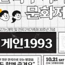 전곡-21 이미지