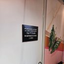 2025년 6월 홍콩 주얼리쇼 출장 후기 2탄!