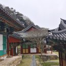 불회사 이미지