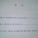 대진대학교 통일대학원 이미지