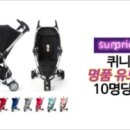 친한언니네