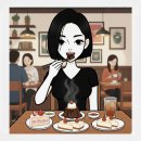 고기먹자 | 잠실 방이동 먹자골목 맛집 “ 일월 고기 ” 후기