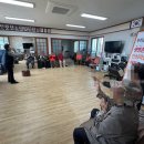 어음2리경로당 이미지