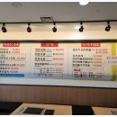 장호밥사랑 이미지