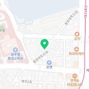 꼼꼼이세탁소 이미지