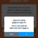 리브플러스 이미지