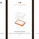 (주)채널헬스케어 이미지