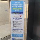 건강검진 대상자 조회 방법 (홀수) 및 건강검진 병원 일반검진 산부인과 치과 진료 받고 왔어요 ㅎ