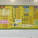 사랑도회센타 이미지
