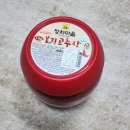 먹고보리 | 전통의 깊은 맛, 청화마을 보리고추장, 제육볶음 해먹고 감탄한 후기