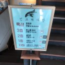 삼층다방 이미지