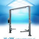 일산점기아오토큐 이미지