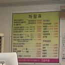 강솔마을 네이버블로그
